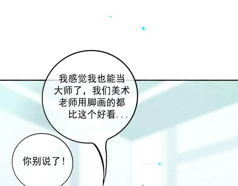113.一场冬雪141
