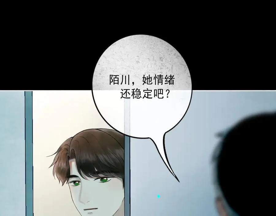 108.经验之谈90