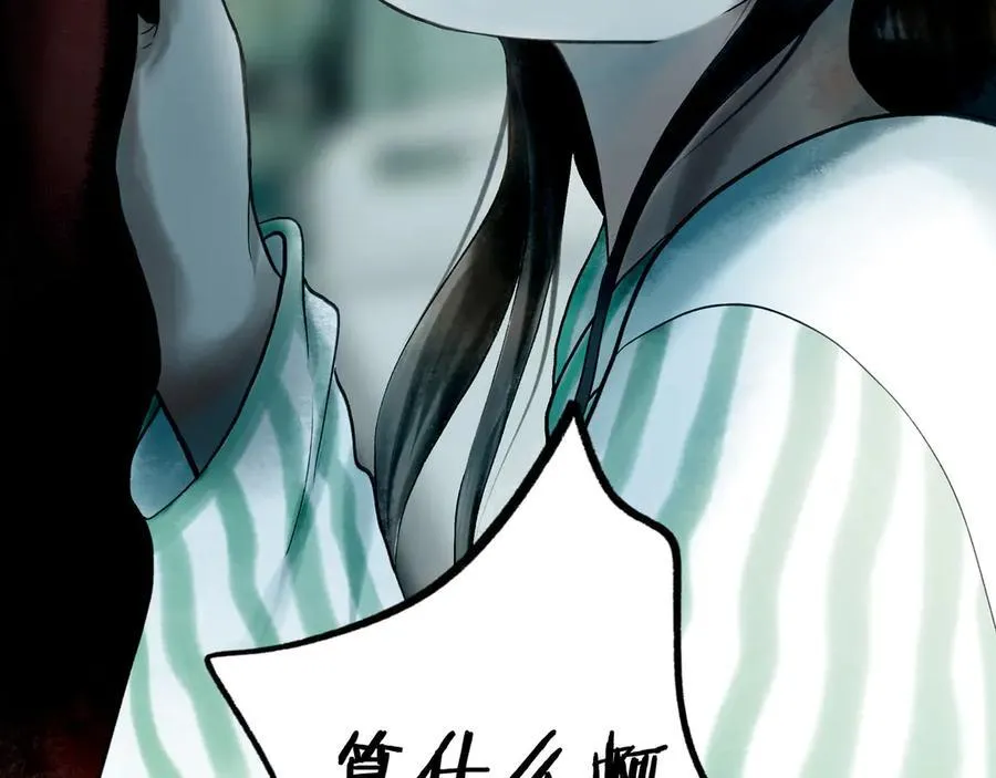108.经验之谈143