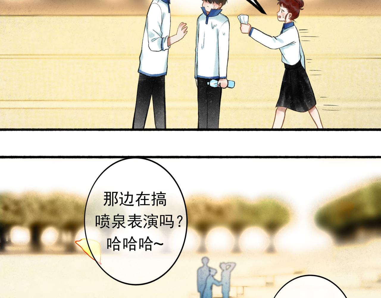 55.后遗症76