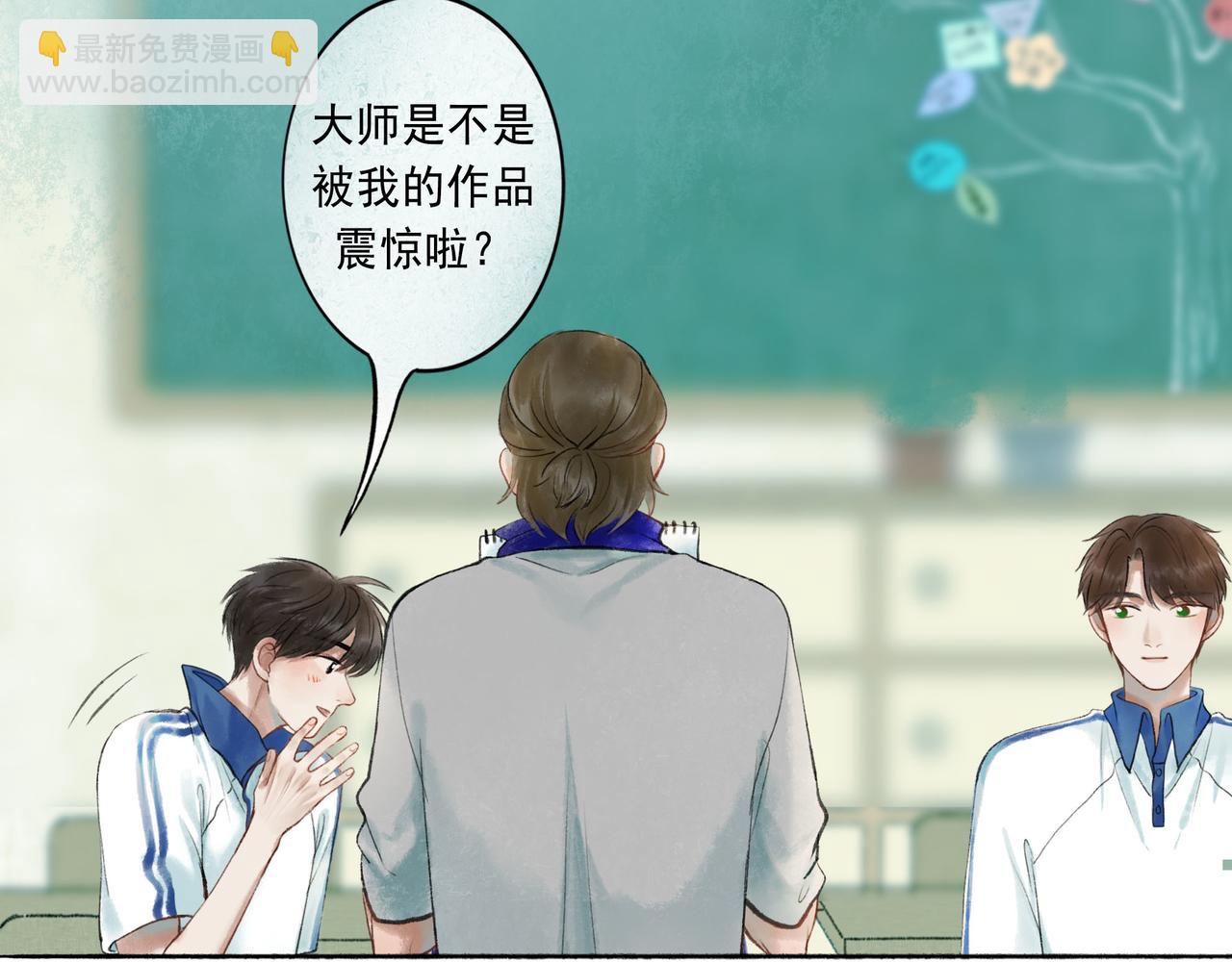 51.大画师56