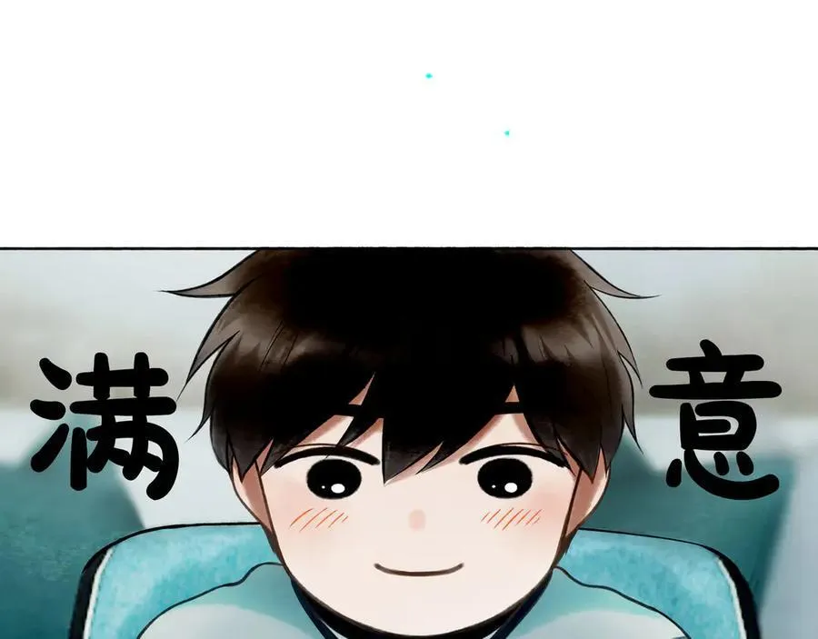 113.完结话 一场冬雪90