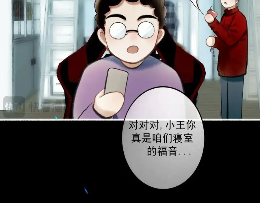 100.重启94