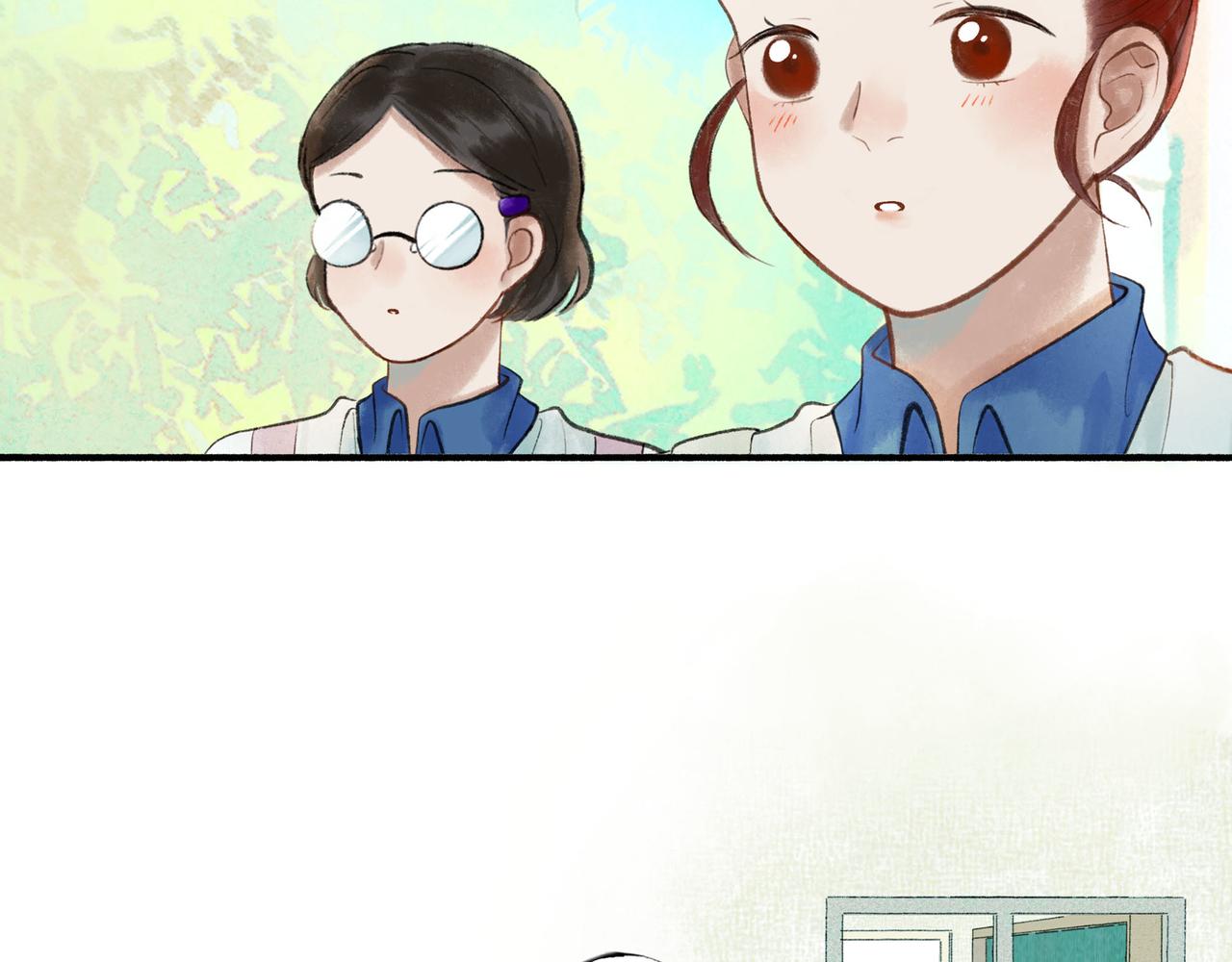 53.不息4