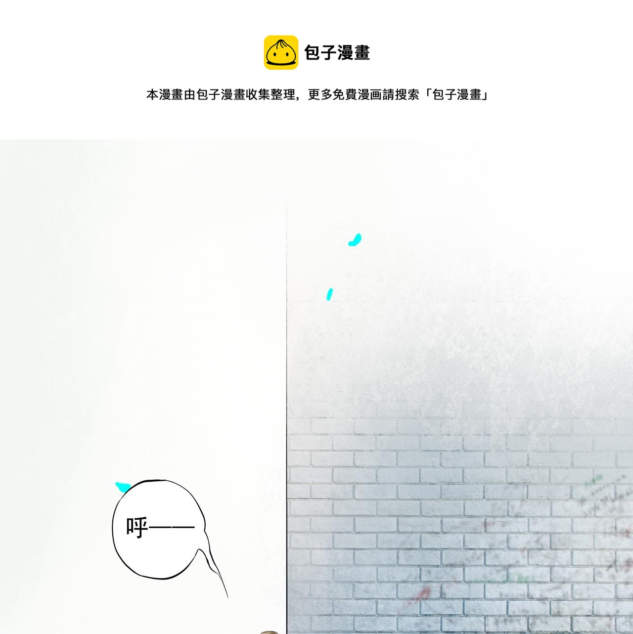 51.大画师150