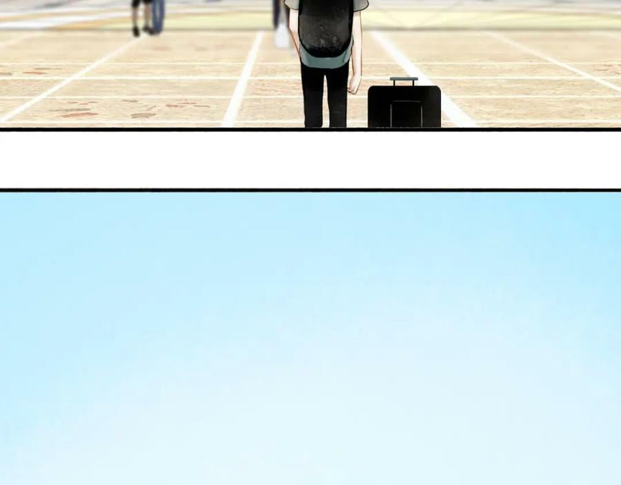 85.一次谈话88