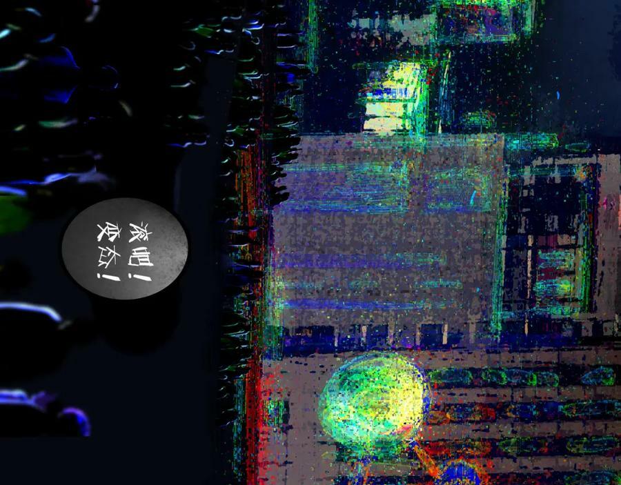 79.落石77