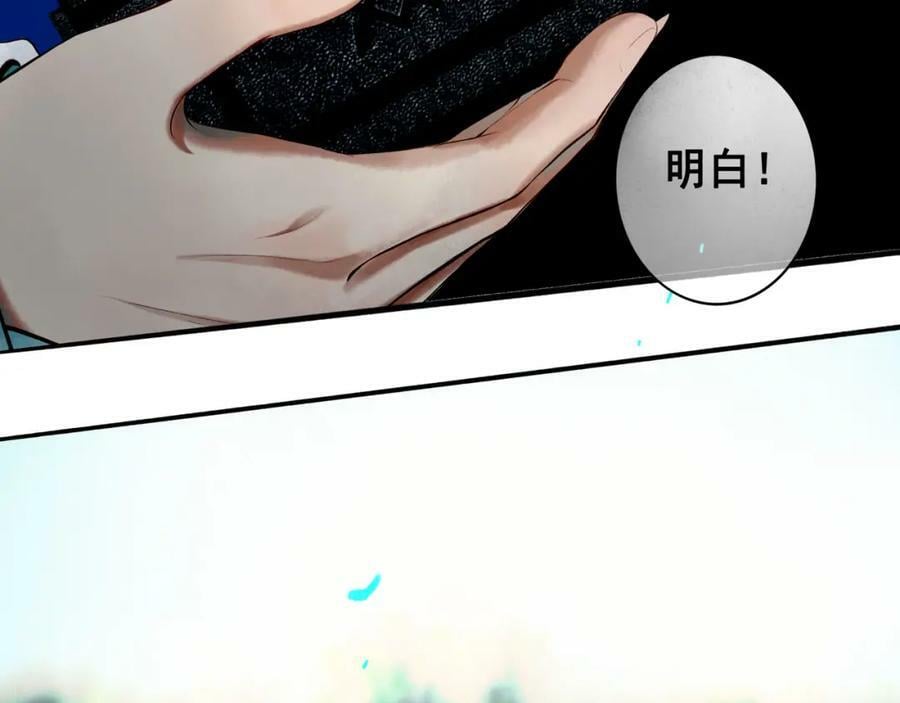 75.遥望53
