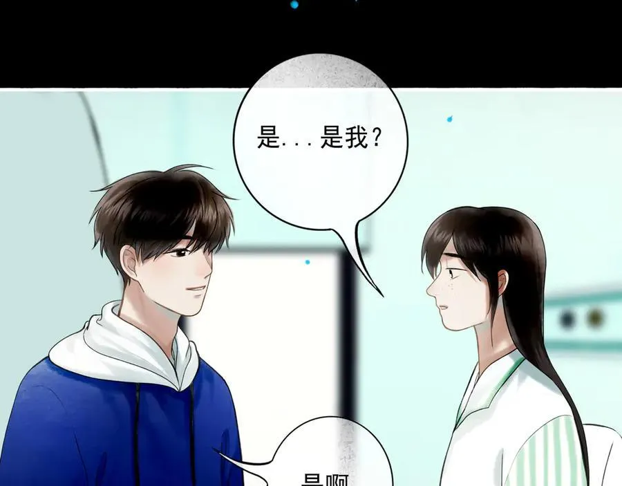 109.心头肉111