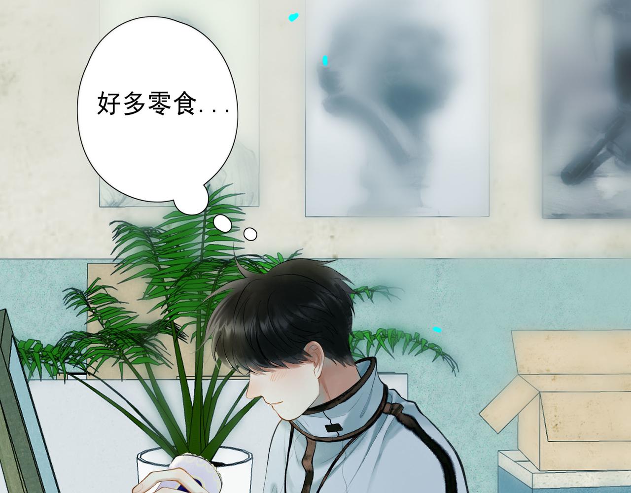 61.咫尺之遥17