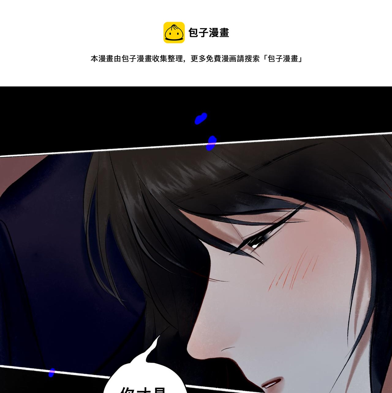 65.魔法98