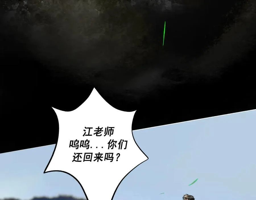 108.经验之谈38