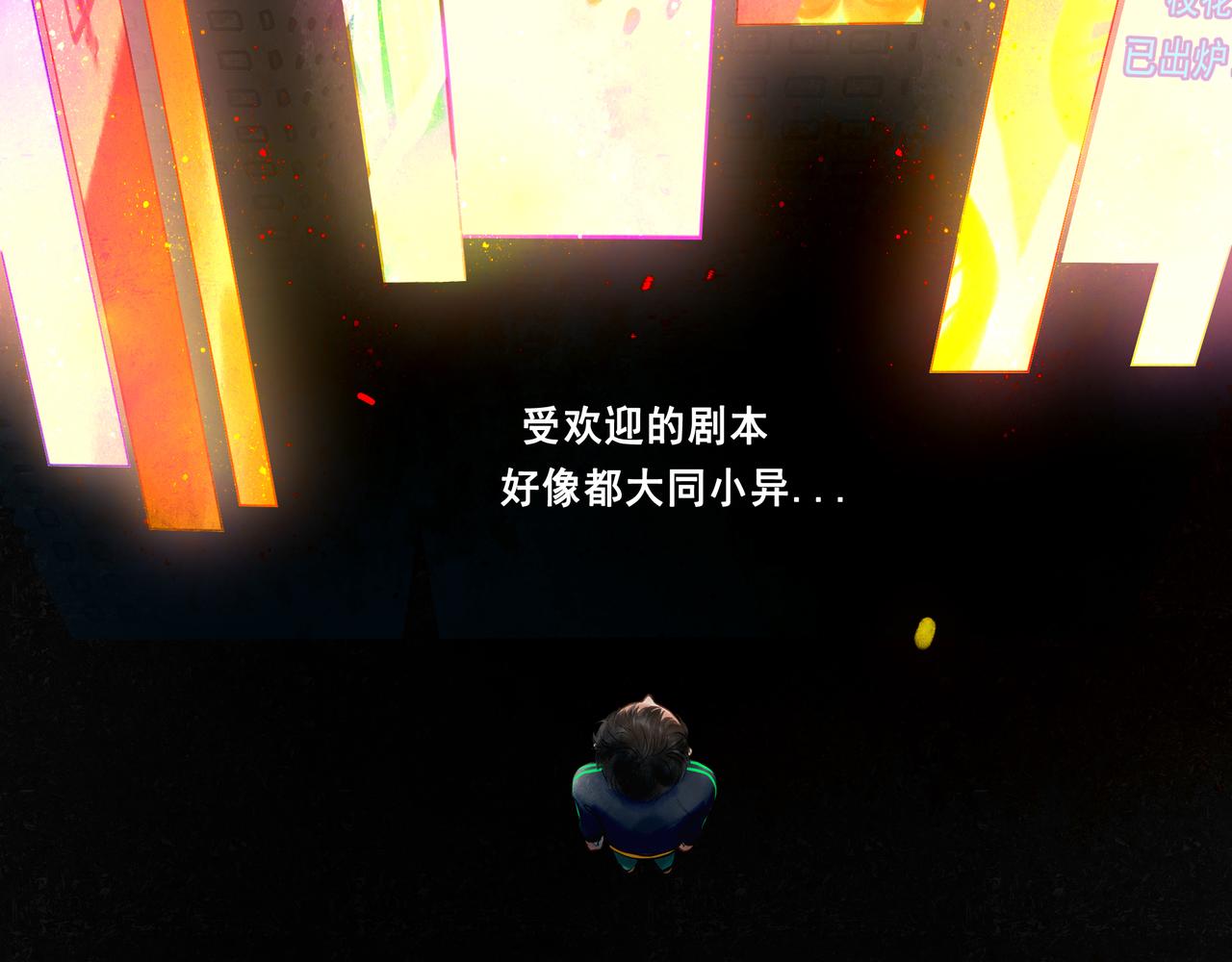 41.主角15