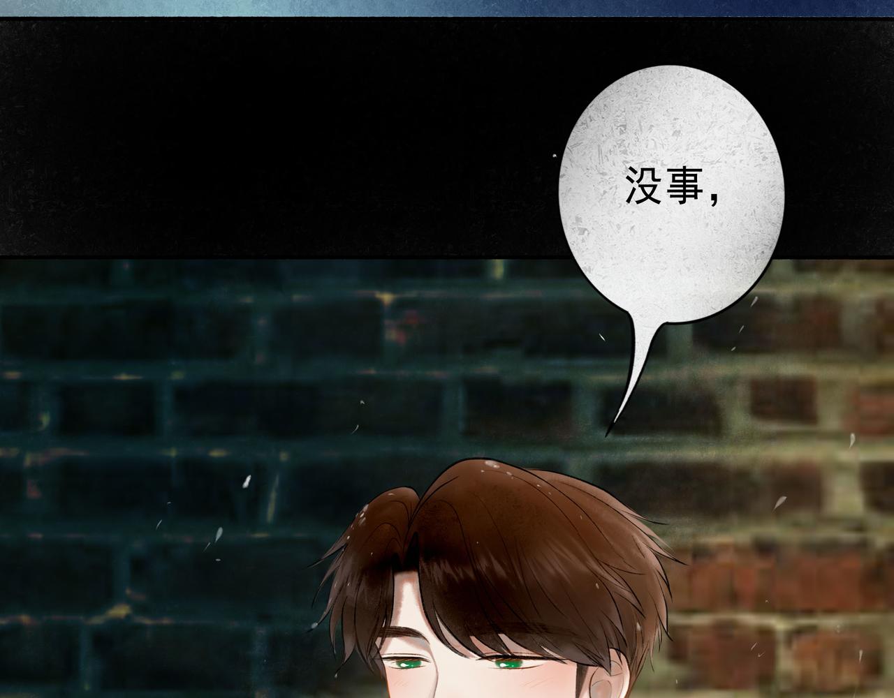 66.冬日浮想83