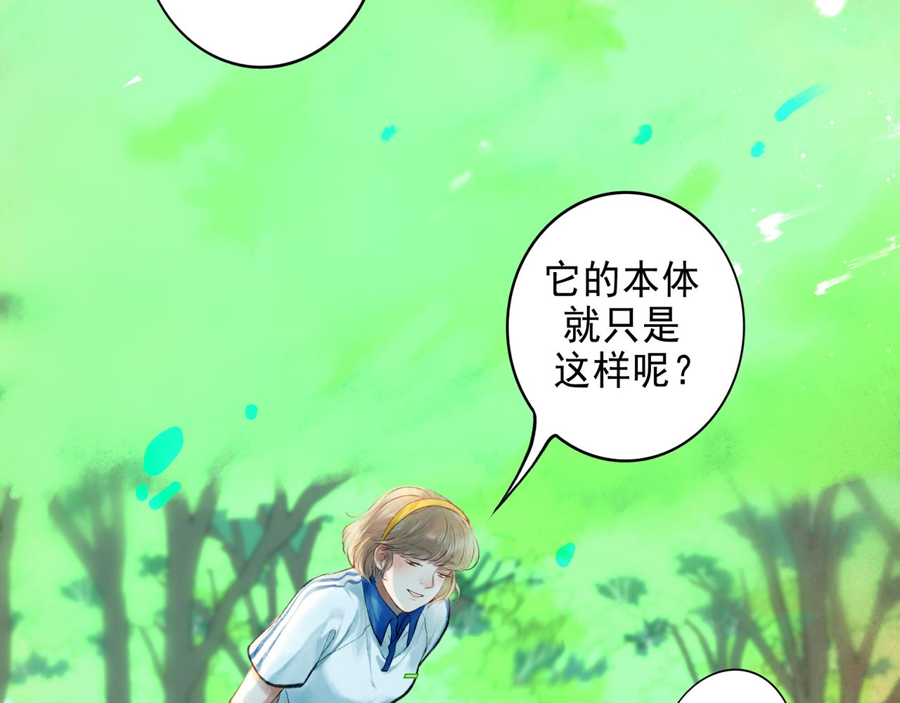 41.主角34