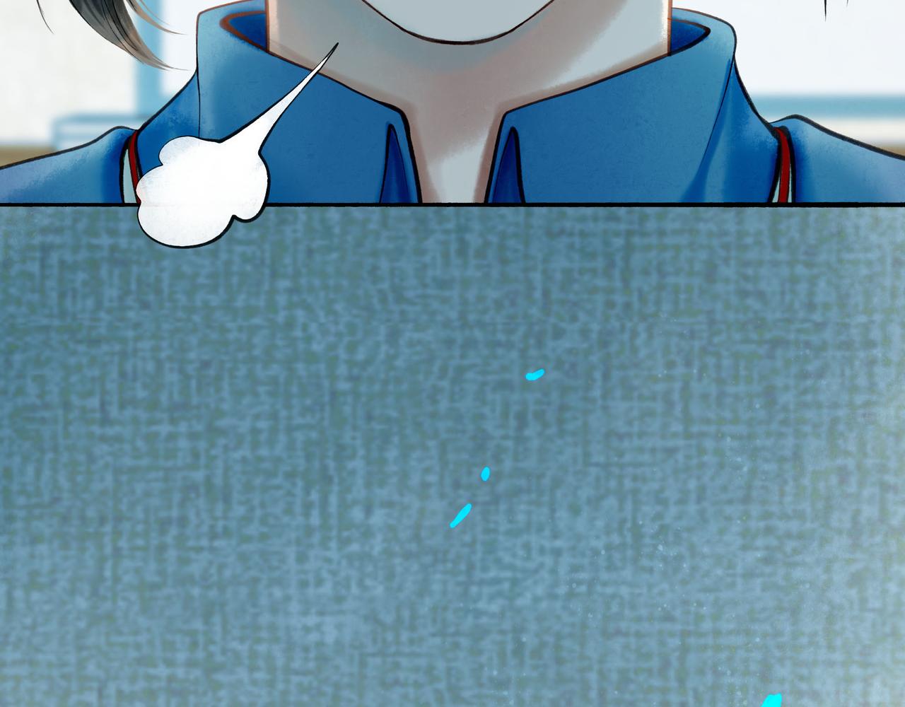 70.开窗7
