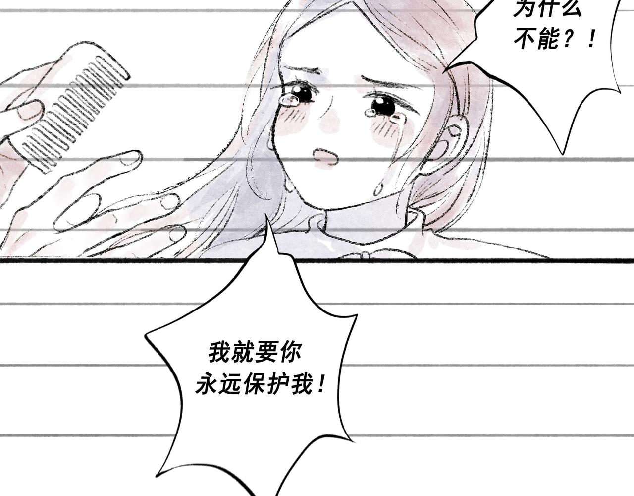 49.爱95