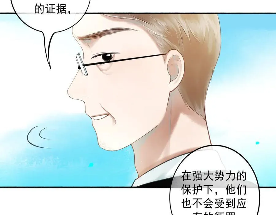 112.由北朝南5
