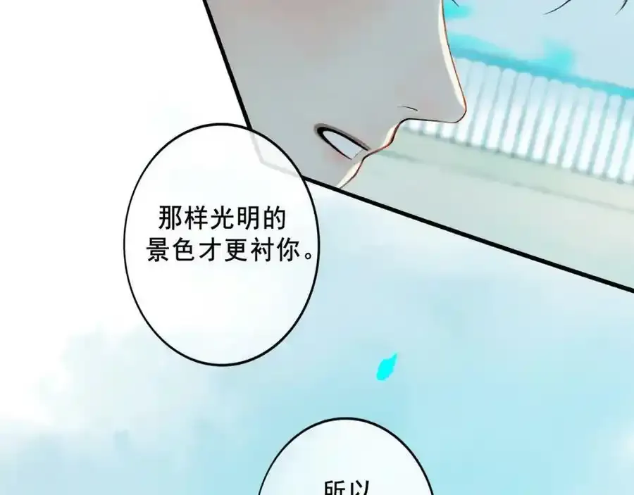 84.送别69