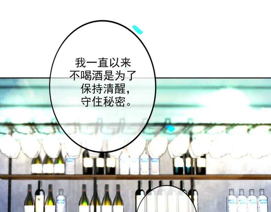 87.同类40
