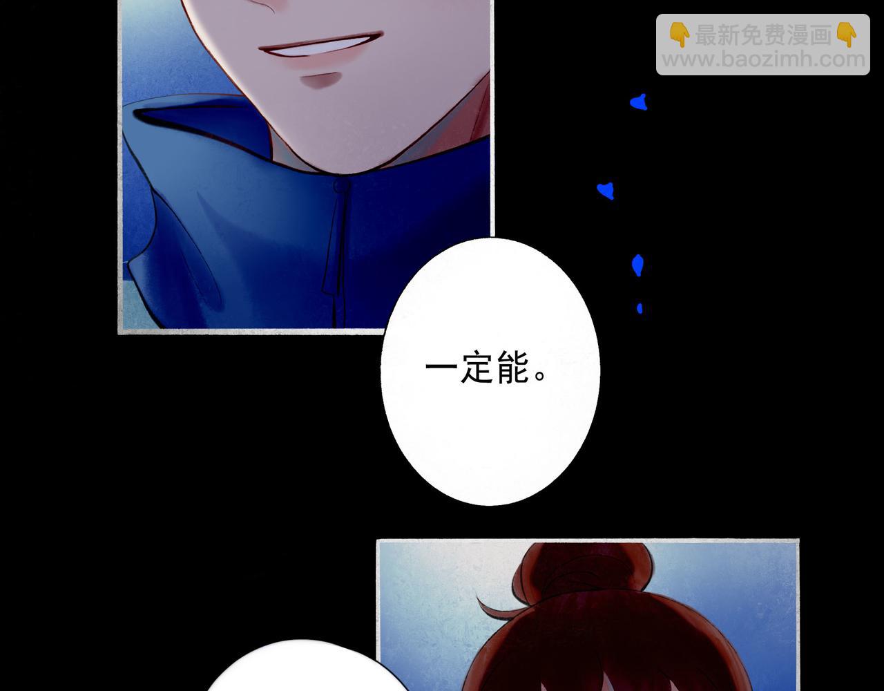 59.阑珊处156