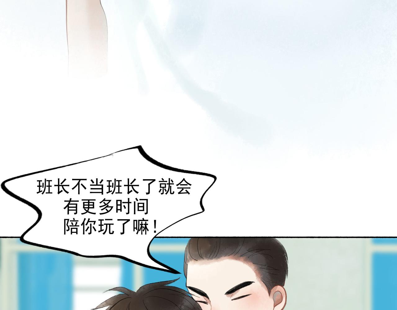 50.风筝101