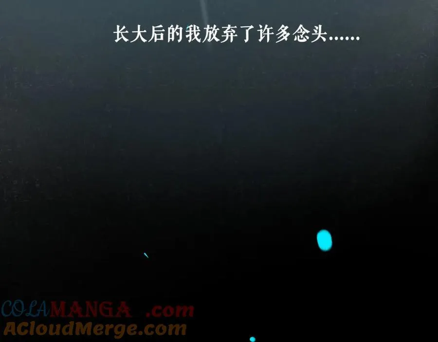 107.曙光8