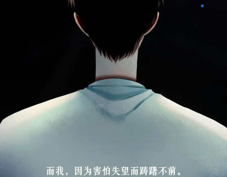 97.扑火之蛾78