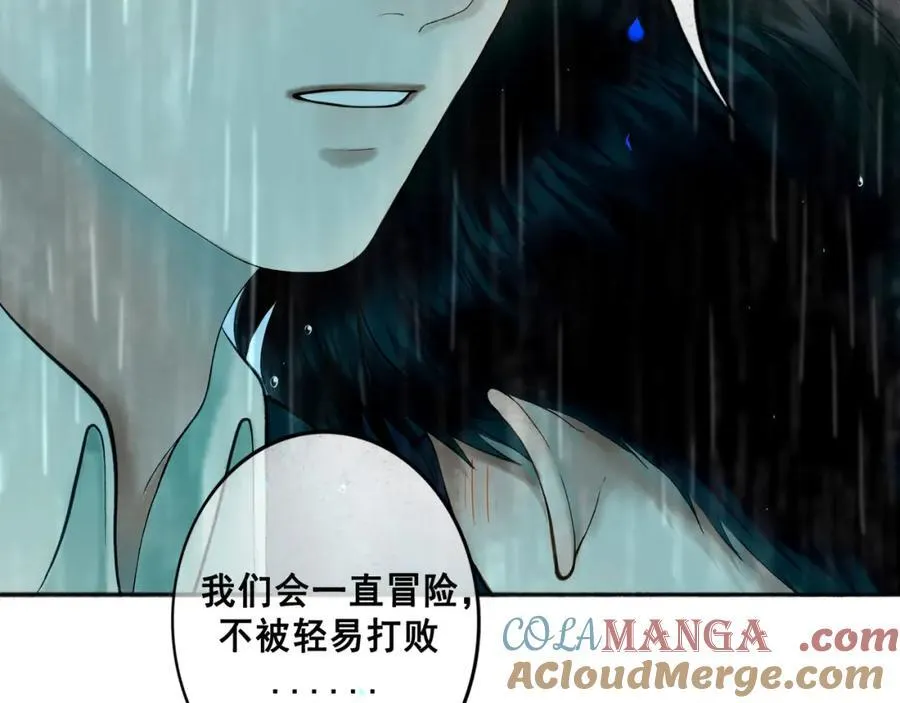 107.曙光56