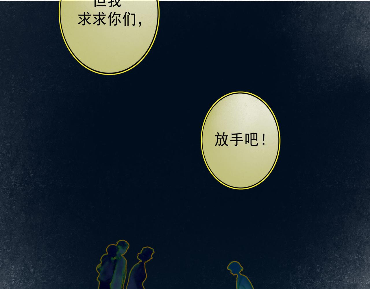 60.窗边128