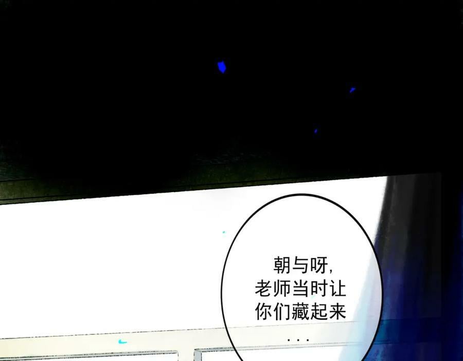 78.病50
