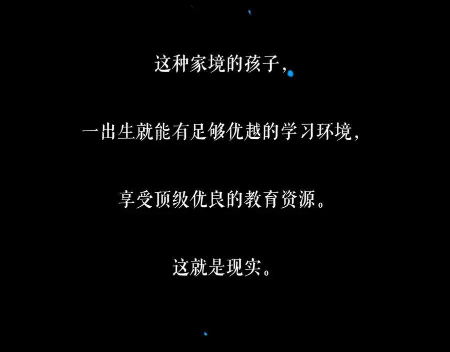 108.经验之谈78