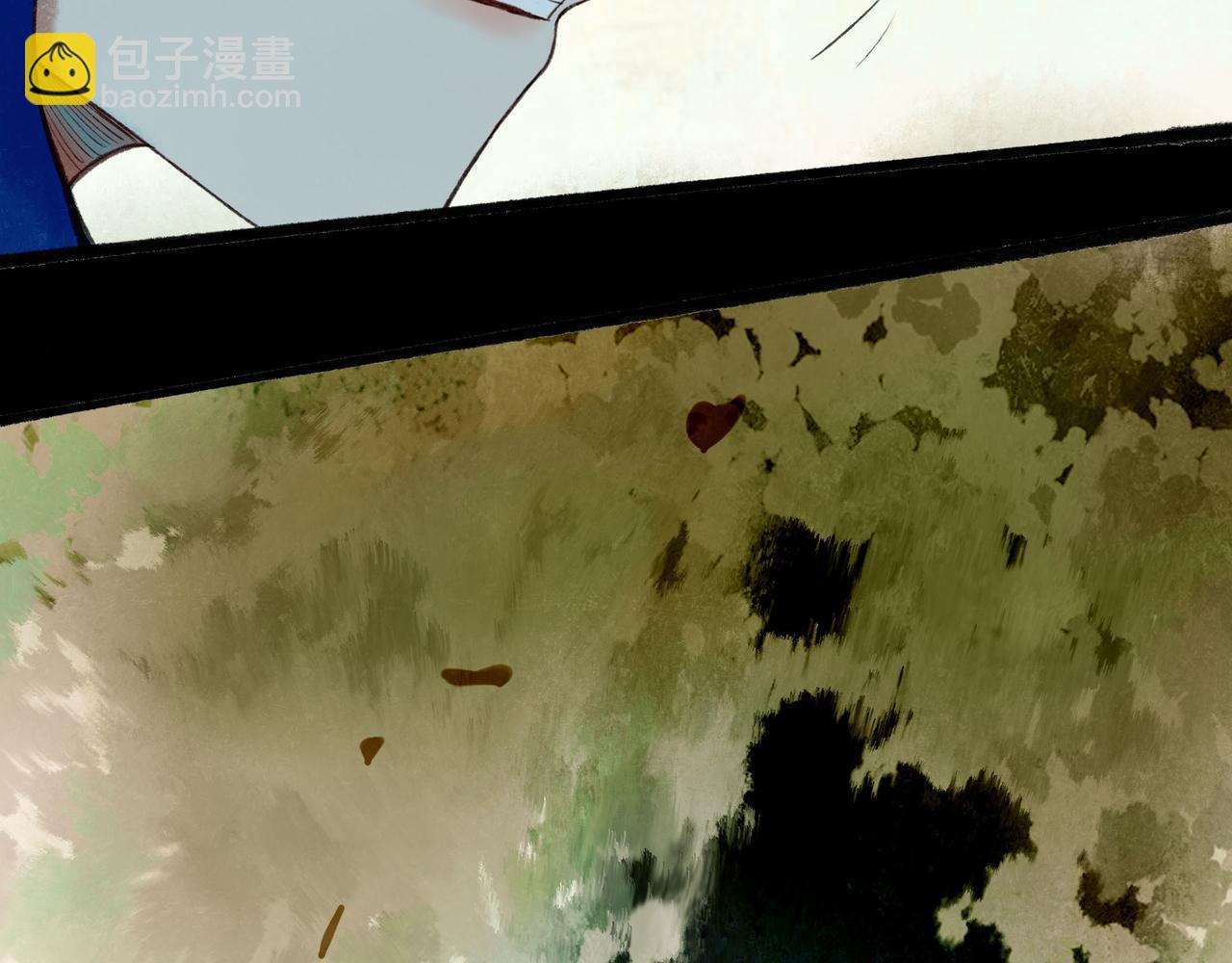 57.梦醒时分63