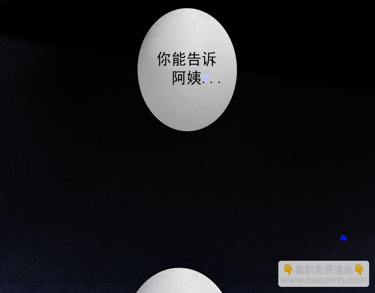 66.冬日浮想46
