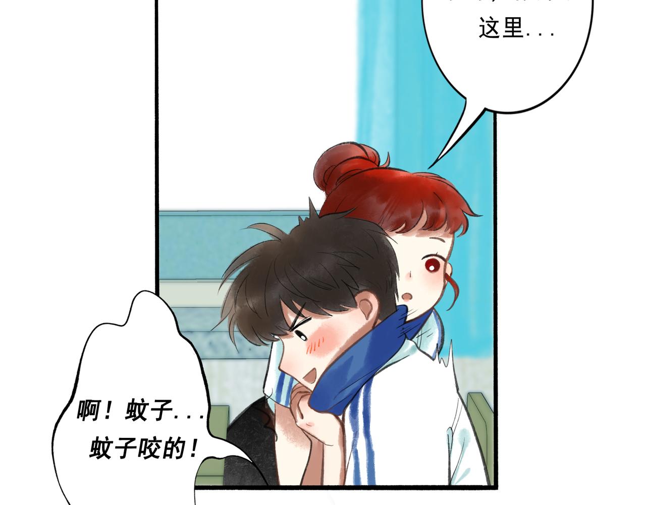 44.习惯80
