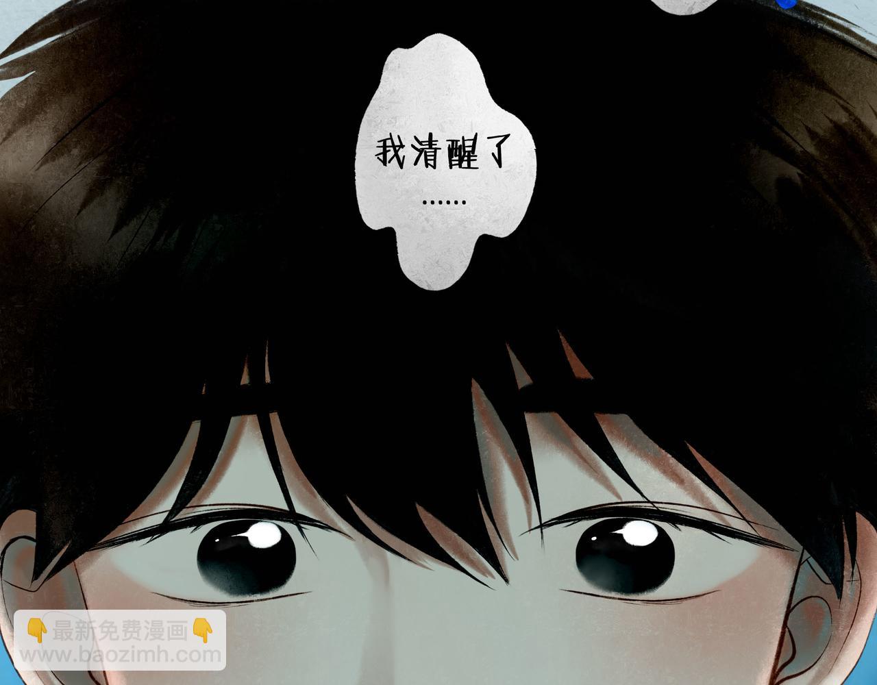 64.殊途57