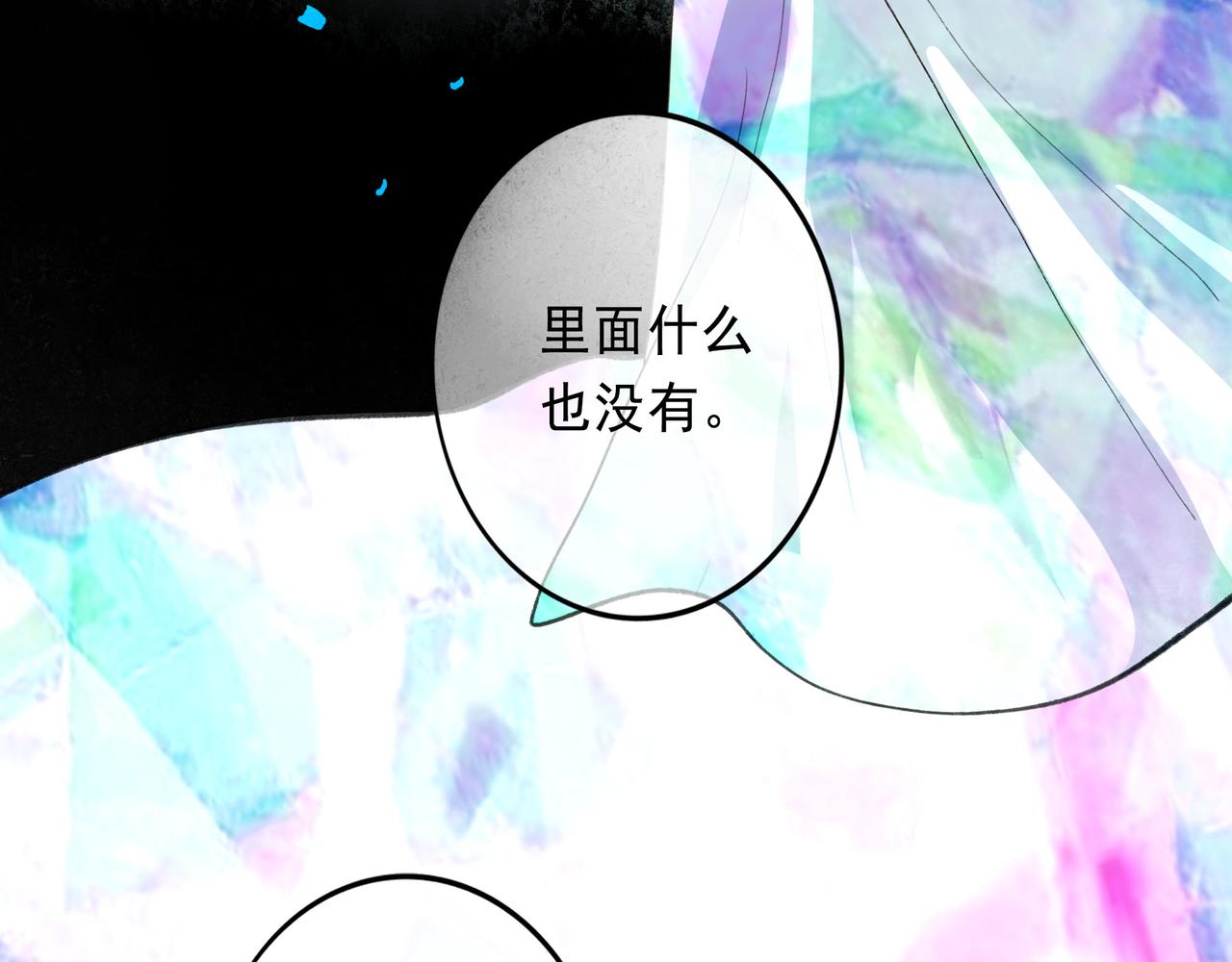 48.糖94
