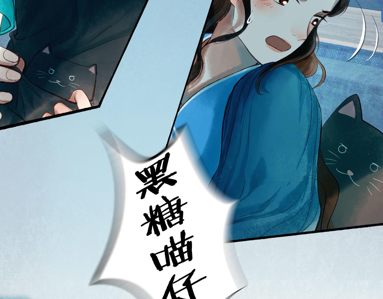 47.太阳76