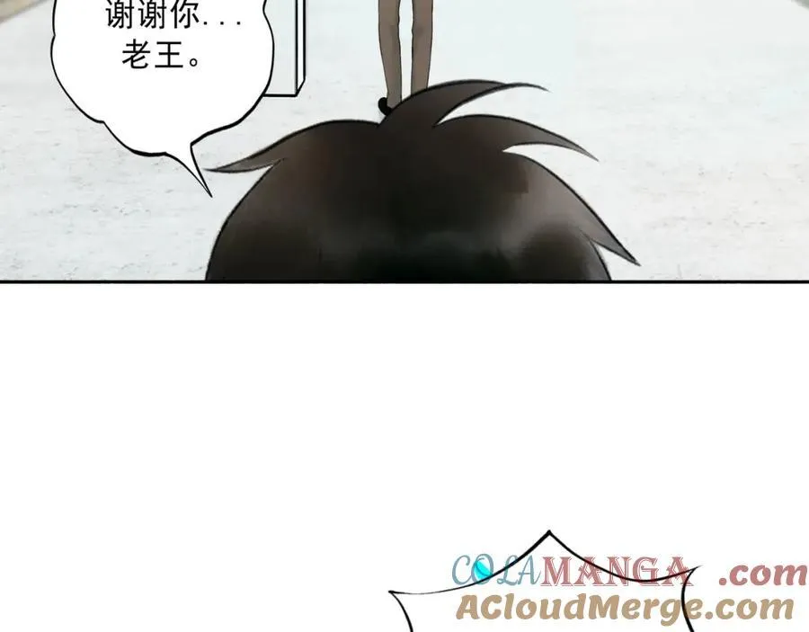 愈合的伤疤36