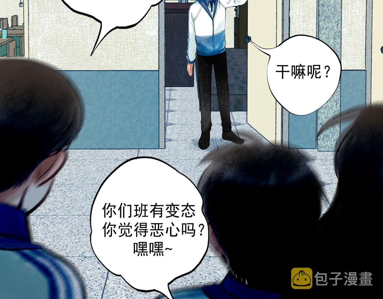 70.开窗38