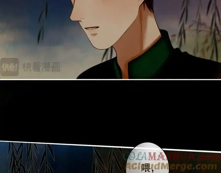 92.熟悉的陌生人75
