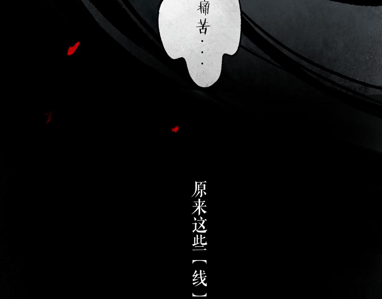 49.爱25
