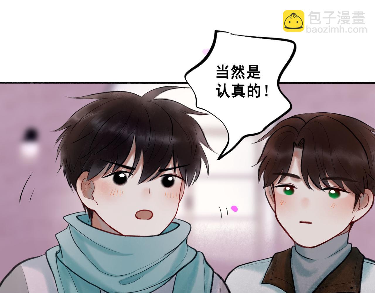 65.魔法59