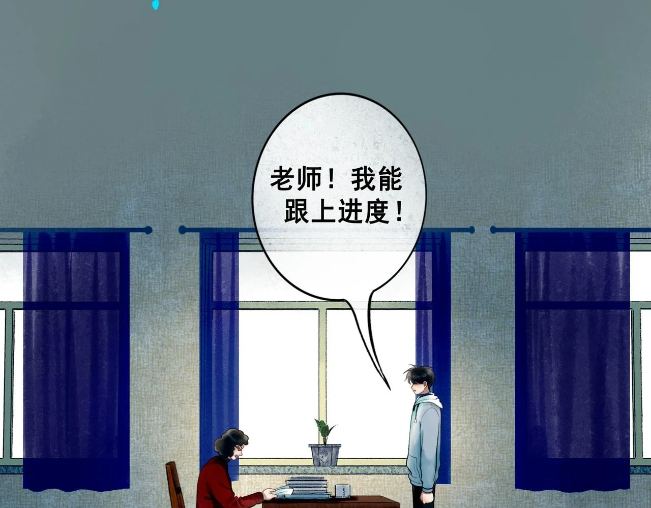 72.异类45