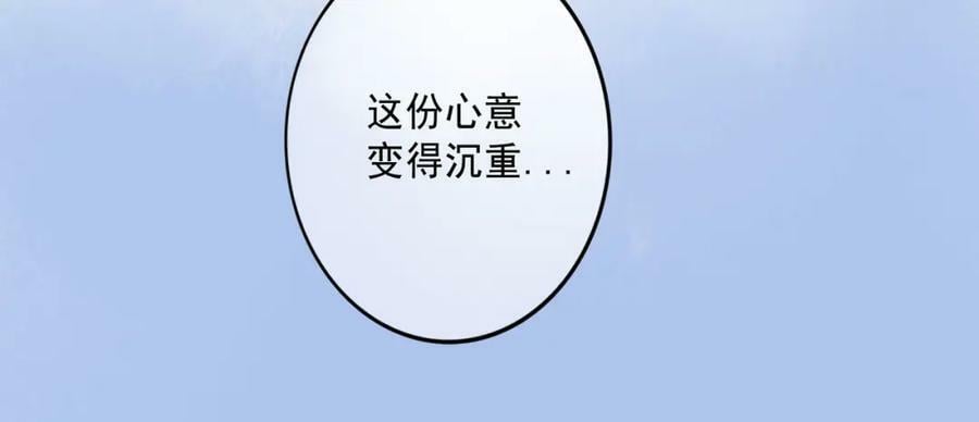 78.病19