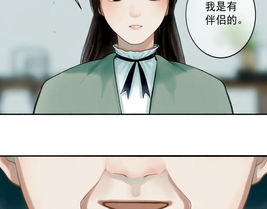 78.病57