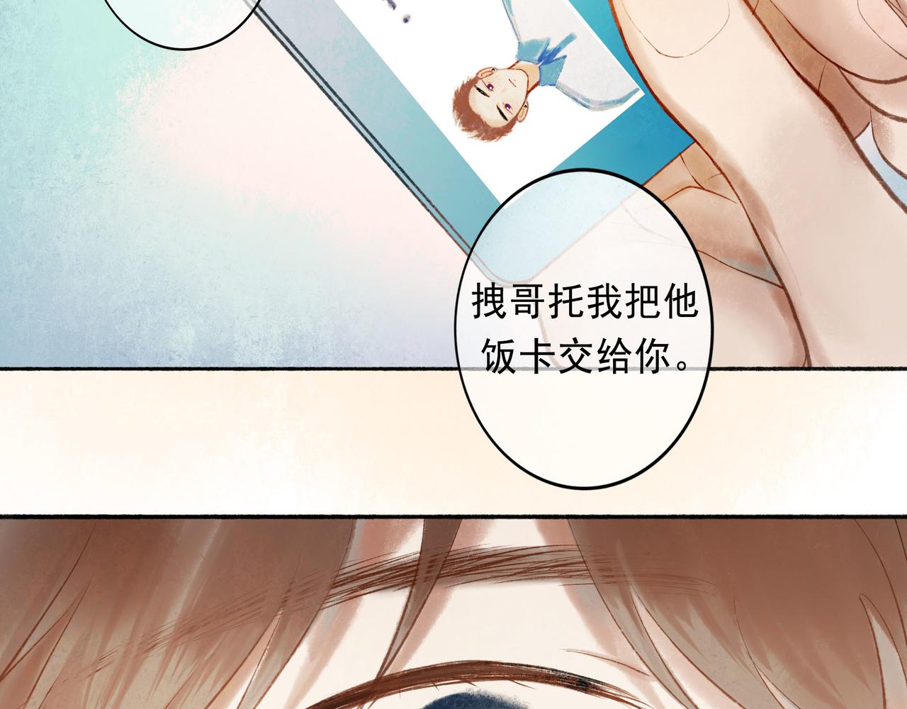 57.梦醒时分7