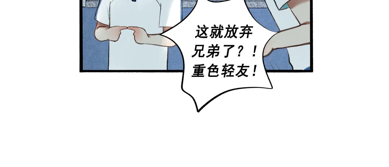 52.般配19