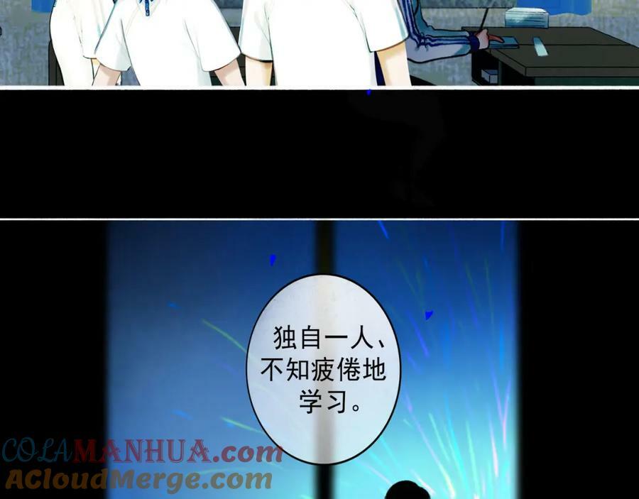 82.海市蜃楼36