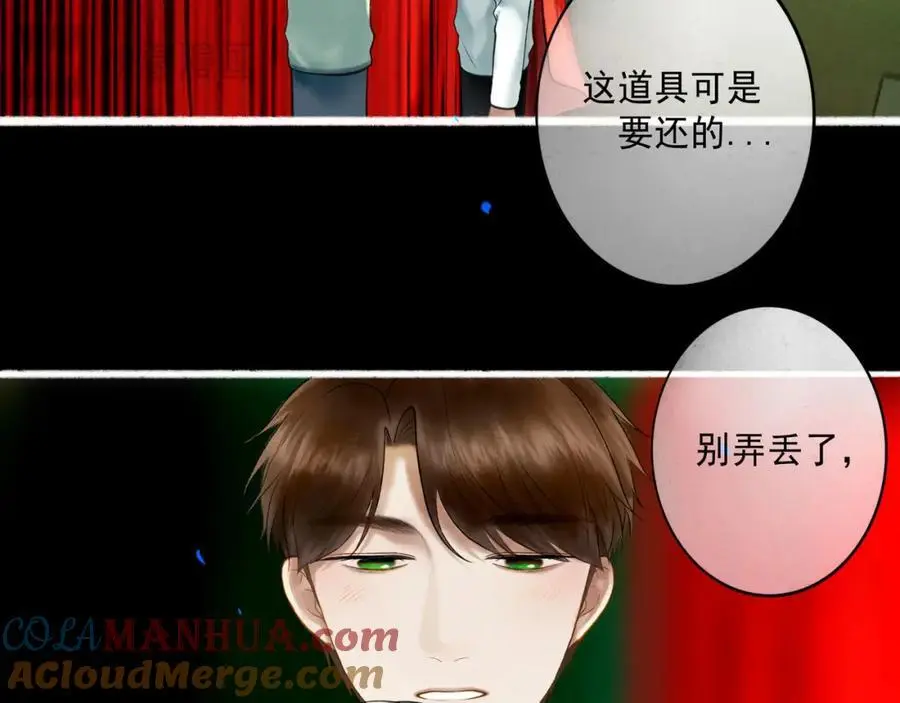 100.重启52